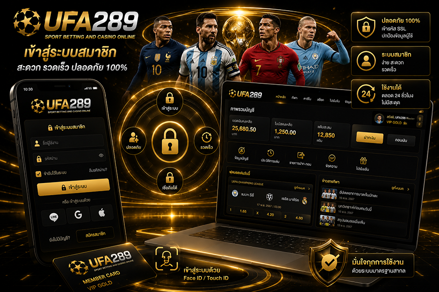UFA289